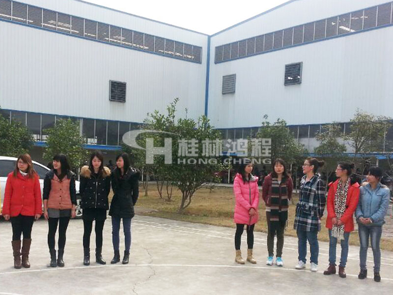 桂林AG恒峰员工活动多多，开设员工心得分享，磨粉机生产经验分享，共同进步，提高每个人的职业技能与人品德行。