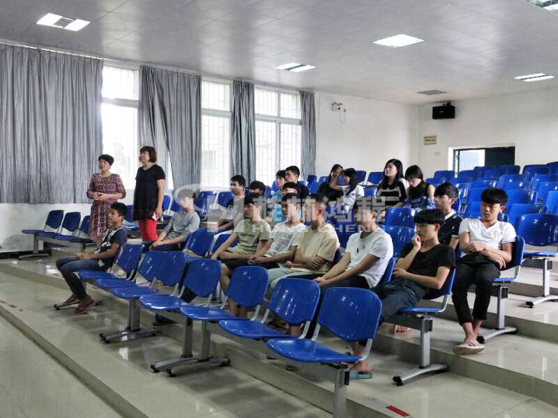 桂林AG恒峰校园招聘