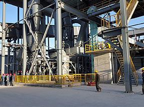 年产20万吨煤粉锅炉供暖项目